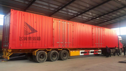 运输集装箱 便于运输散装集装箱 飞翼货箱柜